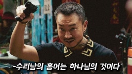 블라인드 | 부동산: IMF 총재의 경고 부동산: IMF 총재의 경고