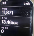 블라인드 | 블라블라: 어우 블라블라: 어우