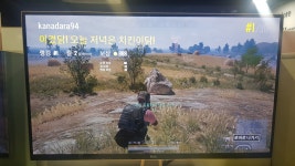블라인드 | 블라블라: 같이 치킨먹을사람 있어? 형누나들? 블라블라: 같이 치킨먹을사람 있어? 형누나들?