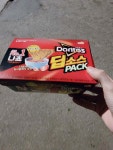 블라인드 | 블라블라: 집 앞에 씨유에도 생긴 나쵸! 블라블라: 집 앞에 씨유에도 생긴 나쵸!