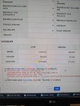 블라인드 | 연말정산: 언니야! 오빠야! 제발 도와주세요~ 연말정산: 언니야! 오빠야! 제발 도와주세요~