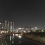 블라인드 | 블라블라: 청라 호수 공원 🥱 블라블라: 청라 호수 공원 🥱