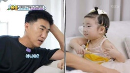 블라인드 | 부동산: 롯데건설, 롯데케미컬, 조선일보 <- 악질 판교충 부동산: 롯데건설, 롯데케미컬, 조선일보 <- 악질 판교충