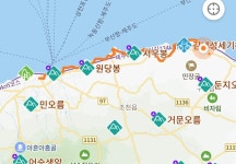 블라인드 | 여행·먹방: 오늘 여정 마무리 (올레길) 여행·먹방: 오늘 여정 마무리 (올레길)