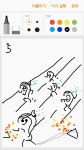 블라인드 | 블라블라: 캐치마인드7 블라블라: 캐치마인드7