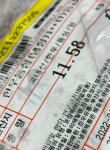 블라인드 | 블라블라: 한우가 맛있어? 미국산이 맛있어? 블라블라: 한우가 맛있어? 미국산이 맛있어?