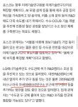 블라인드 | 부동산: 부천 대박 부동산: 부천 대박