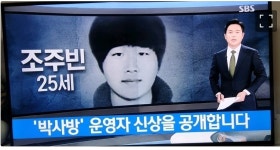블라인드 | 블라블라: 이쯤되면 믿고거르는 조씨 블라블라: 이쯤되면 믿고거르는 조씨