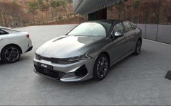 블라인드 | 자동차: K5 스틸그레이 색상 어때? 자동차: K5 스틸그레이 색상 어때?