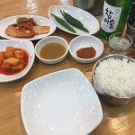 블라인드 | 블라블라: 뼈다귀해장국 🥱 블라블라: 뼈다귀해장국 🥱