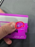 블라인드 | 아싸 놀이터: 편의점붕이의 결제 소소팁 공유🧚♀️ 아싸 놀이터: 편의점붕이의 결제 소소팁 공유🧚‍♀️