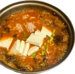 블라인드 | 블라블라: 첫 참치김치찌개 요리 블라블라: 첫 참치김치찌개 요리