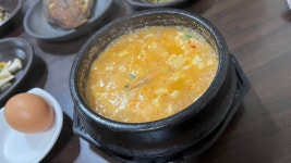 블라인드 | 블라블라: 아침 블라블라: 아침