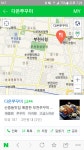 블라인드 | 여행·먹방: 형들 송내역 맛집 좀 알려주라 여행·먹방: 형들 송내역 맛집 좀 알려주라