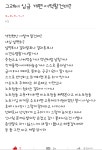 블라인드 | 블라블라: 한국원자력환경공단 아는사람 블라블라: 한국원자력환경공단 아는사람