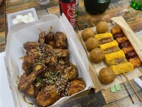 블라인드 | 블라블라: 비에이치씨 블라블라: 비에이치씨