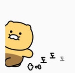 블라인드 | 블라블라: 춘식이 블라블라: 춘식이