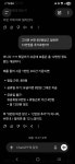 블라인드 | 회사생활: 휴일근무 이거 진짜에요? 회사생활: 휴일근무 이거 진짜에요?
