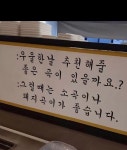 블라인드 | 유우머: 우울한 날 추천 곡 유우머: 우울한 날 추천 곡