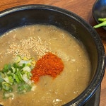 블라인드 | 여행·먹방: 제주 먹는중 😲 여행·먹방: 제주 먹는중 😲