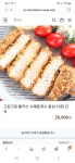 블라인드 | 블라블라: 네이버 스마트스토어 블라블라: 네이버 스마트스토어