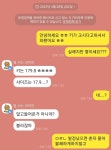 블라인드 | 블라블라: 용인시청소년미래재단 ㅁㅊ 믿거블 블라블라: 용인시청소년미래재단 ㅁㅊ 믿거블