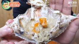 블라인드 | 블라블라: 꽃게찜 먹고싶당당 블라블라: 꽃게찜 먹고싶당당