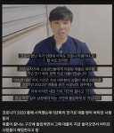 블라인드 | 블라블라: 자영업자들 근황 블라블라: 자영업자들 근황