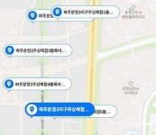 블라인드 | 부동산: 파주운정3지구 주상복합 부동산: 파주운정3지구 주상복합