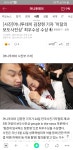 블라인드 | 블라블라: 이 달의 보도사진상 최우수상 수상 블라블라: 이 달의 보도사진상 최우수상 수상