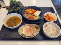 블라인드 | 블라블라: 현 회사 식당 vs 전 회사 식당... 블라블라: 현 회사 식당 vs 전 회사 식당...