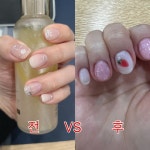 블라인드 | 블라블라: 네일리스트한테 진상짓 한다고 조롱당했는데... (스압주의) 블라블라: 네일리스트한테 진상짓 한다고 조롱당했는데, 이거... 