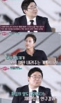 블라인드 | 블라블라: 헤어진 다음에 해열제 먹으면 블라블라: 헤어진 다음에 해열제 먹으면