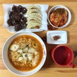 블라인드 | 여행·먹방: 집밥 분식으로 차려봤어 여행·먹방: 집밥 분식으로 차려봤어