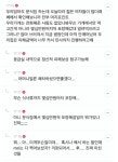 블라인드 | 블라블라: < 악마를 보았다 > 블라블라: < 악마를 보았다 >