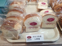 블라인드 | 여행·먹방: 춘천 대원당 여행·먹방: 춘천 대원당