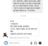 케시미르레스토랑(안가주식회사 이태원지점) | 블라인드 | 블라블라: 남자들은 오지말라는 이태원 레스토랑ㄷㄷ 블라블라: 남자들은 오지말라는 이태원 레스토랑ㄷㄷ