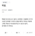 블라인드 | 블라블라: 킹차갓무직 퀸시아나 퀸에어 블라블라: 킹차갓무직 퀸시아나 퀸에어