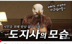 블라인드 | 블라블라: 이 시대의 진정한 리더 블라블라: 이 시대의 진정한 리더