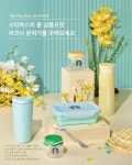 블라인드 | 블라블라: 스타벅스커피코리아, 스프링 상품 오는 16일 출시 (음료/MD 등) 블라블라: 스타벅스커피코리아, 스프링 상품 오는 16일... 