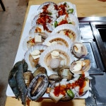 블라인드 | 블라블라: 조개 구이 맛난당 ㅋㅋ 블라블라: 조개 구이 맛난당 ㅋㅋ