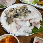 블라인드 | 여행·먹방: 오느릐 회🐟 여행·먹방: 오느릐 회🐟