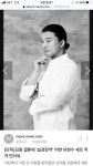블라인드 | TV·연예: 유현수셰프 글보니 씁쓸하네요 TV·연예: 유현수셰프 글보니 씁쓸하네요