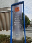 블라인드 | 블라블라: BIFC의 미스테리 ㄷㄷ.. 블라블라: BIFC의 미스테리 ㄷㄷ..