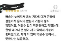 블라인드 | 블라블라: 재택근무 장단점 블라블라: 재택근무 장단점