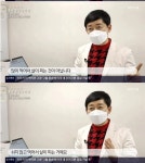 블라인드 | 헬스·다이어트: 많이 먹어서 살이 찌는 것이 아님 헬스·다이어트: 많이 먹어서 살이 찌는 것이 아님