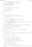 블라인드 | 직장인 취미생활: 211107 블라 [온독] 온라인 독서모임... 직장인 취미생활: 211107 블라 [온독] 온라인 독서모임 - 지금 19명이 책... 