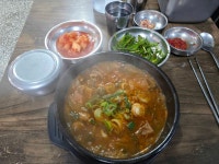 블라인드 | 블라블라: 벼랑순대국 블라블라: 벼랑순대국