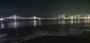 블라인드 | 블라블라: 광안리 조용하네예 블라블라: 광안리 조용하네예