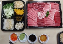 블라인드 | 여행·먹방: 배달시킴 여행·먹방: 배달시킴
